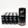 my-11134207-820la-mhfvj4j05dl9fa.webp F N CLUB SODA WATER 325ML X 24 CANS 1 CARTON