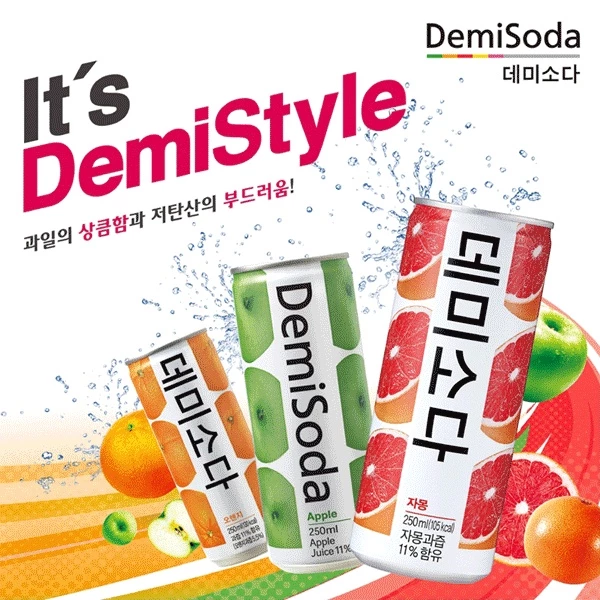 sg-11134201-22100-gtzt5aoj96hvd7.webp Korea DemiSoda Carbonated Drink 250ml Demi Soda Drink Lemon Peach Apple Grape Orange Grapefruit