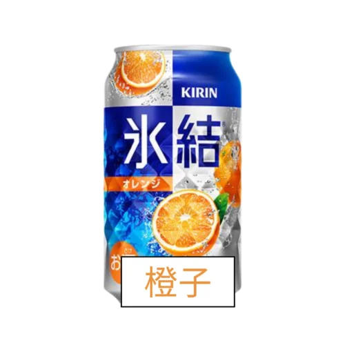 sg-11134201-7ra2p-mbg8kzh7rf6v6c.webp KIRIN Suntory Sapporo CHUHAI FREEZING Sparkling Drink 350ML