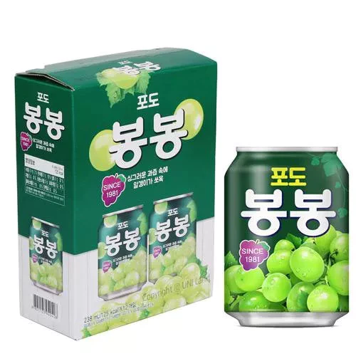 sg-11134201-822yf-mi3wxaga52wx2c.webp Haitai BonBon Grape Juice Drink 238ML x 12