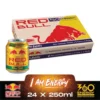 Red Bull Energy Drinks Gold